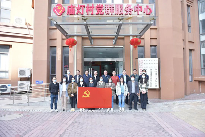 黨建引領鄉(xiāng)村振興 攜手共繪美麗畫卷-1.jpg