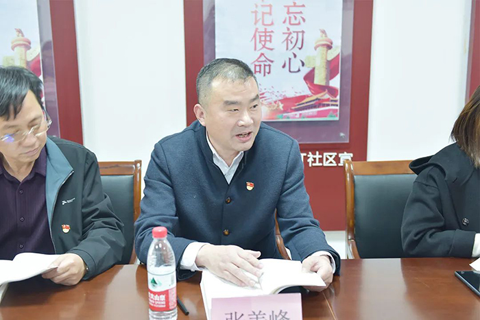 黨建引領鄉(xiāng)村振興 攜手共繪美麗畫卷-3.jpg