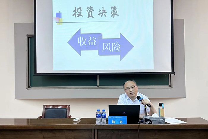 學(xué)深踐悟促發(fā)展 工研院舉辦干部職工綜合能力提升專題培訓(xùn)班 -4.jpg