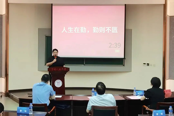 學(xué)深踐悟促發(fā)展 工研院舉辦干部職工綜合能力提升專題培訓(xùn)班 -16.jpg