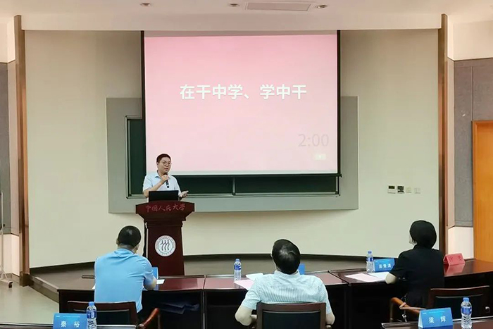 學(xué)深踐悟促發(fā)展 工研院舉辦干部職工綜合能力提升專題培訓(xùn)班 -22.jpg