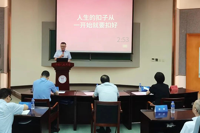 學(xué)深踐悟促發(fā)展 工研院舉辦干部職工綜合能力提升專題培訓(xùn)班 -15.jpg