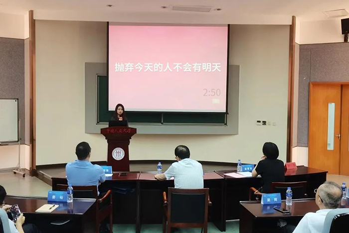 學(xué)深踐悟促發(fā)展 工研院舉辦干部職工綜合能力提升專題培訓(xùn)班 -24.jpg