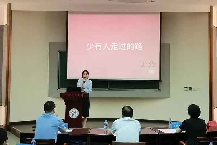 學(xué)深踐悟促發(fā)展 工研院舉辦干部職工綜合能力提升專題培訓(xùn)班 -19.jpg