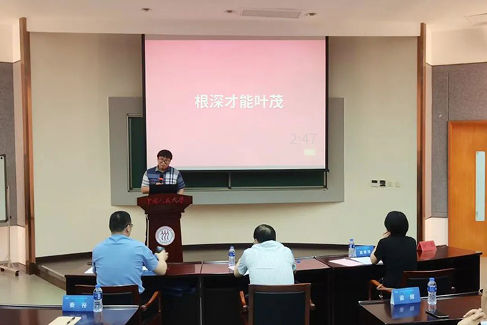 學(xué)深踐悟促發(fā)展 工研院舉辦干部職工綜合能力提升專題培訓(xùn)班 -23.jpg