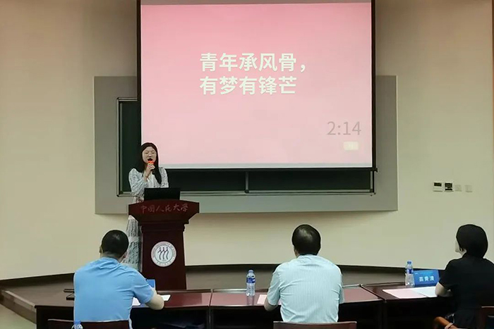 學(xué)深踐悟促發(fā)展 工研院舉辦干部職工綜合能力提升專題培訓(xùn)班 -17.jpg