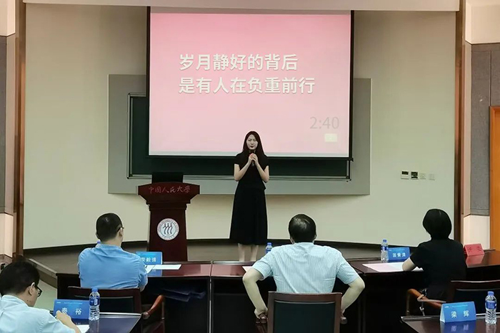 學(xué)深踐悟促發(fā)展 工研院舉辦干部職工綜合能力提升專題培訓(xùn)班 -14.jpg