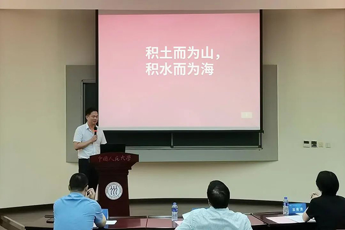 學(xué)深踐悟促發(fā)展 工研院舉辦干部職工綜合能力提升專題培訓(xùn)班 -18.jpg