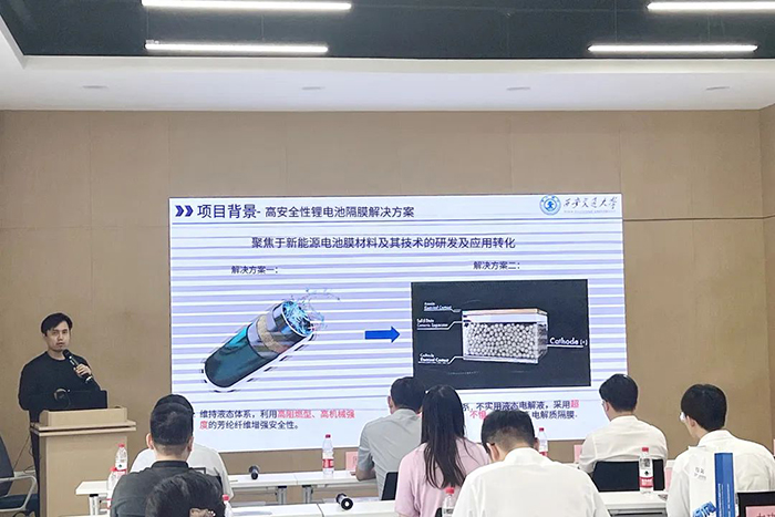 雙城鏈通 共謀發(fā)展 工研院赴西安開(kāi)展“硬科技”項(xiàng)目融資路演活動(dòng) -3.jpg