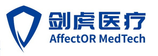 昆山天使基金已投企業(yè)——劍虎醫(yī)療完成數(shù)千萬元Pre-A輪融資 -1.png