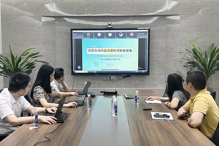 “創(chuàng)在滬上 贏在昆山”- 上海國(guó)際科創(chuàng)項(xiàng)目路演推介會(huì)成功舉辦-5.jpg