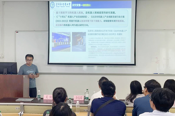 “創(chuàng)在滬上 贏在昆山”走進上海第二工業(yè)大學(xué)專場技術(shù)對接會成功舉辦-9.jpg