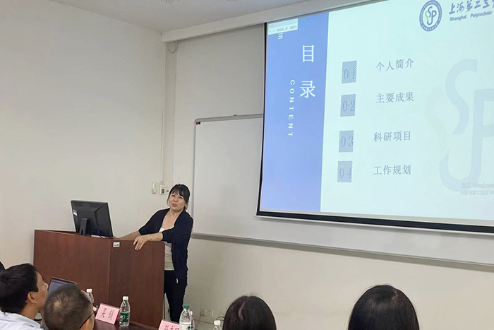 “創(chuàng)在滬上 贏在昆山”走進上海第二工業(yè)大學(xué)專場技術(shù)對接會成功舉辦-10.jpg