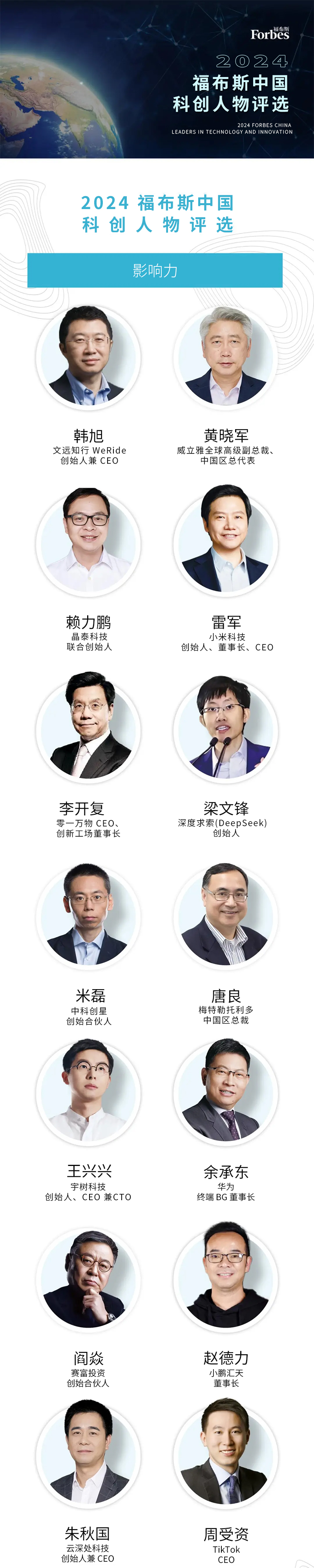 1745391039274845.jpg 1-s.jpg