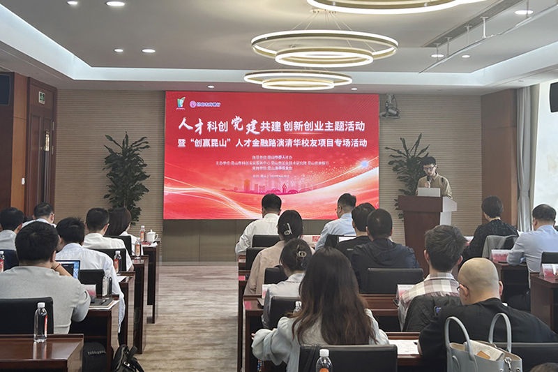 1745473099435143.jpg 1-s.jpg