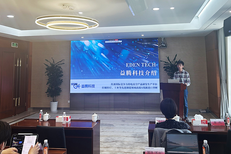 1745473169659886.jpg 2-s.jpg