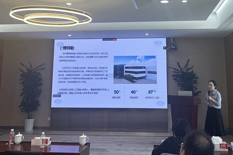 1745473180682598.jpg 3-s.jpg