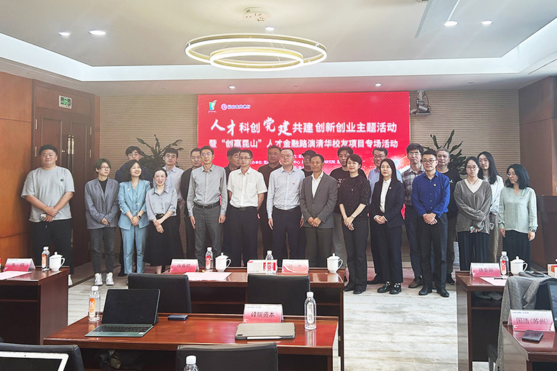 1745473215230442.jpg 6-s.jpg