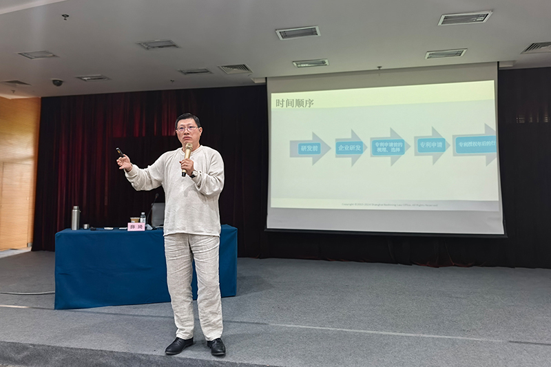 1748916777353672.jpg 4-s.jpg