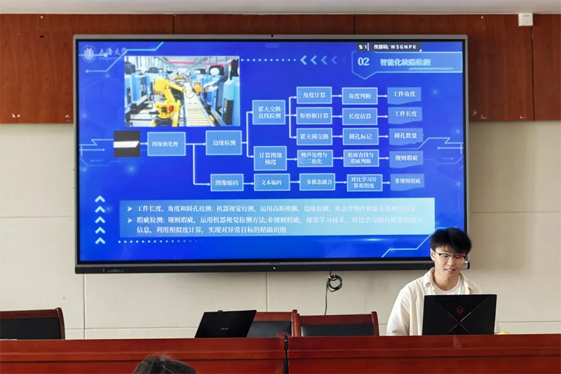 1749447636670698.jpg 4.jpg