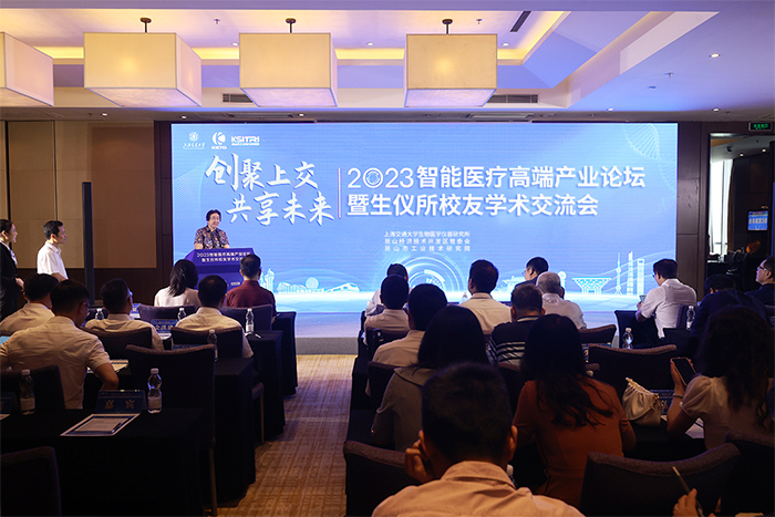 1753237986865728.jpg 4.jpg