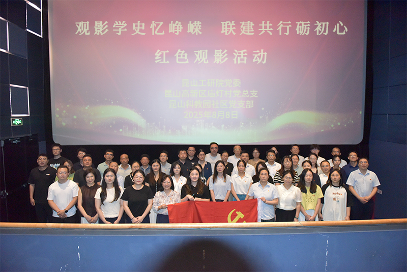 1756265131585542.jpg 圖片1-s.jpg