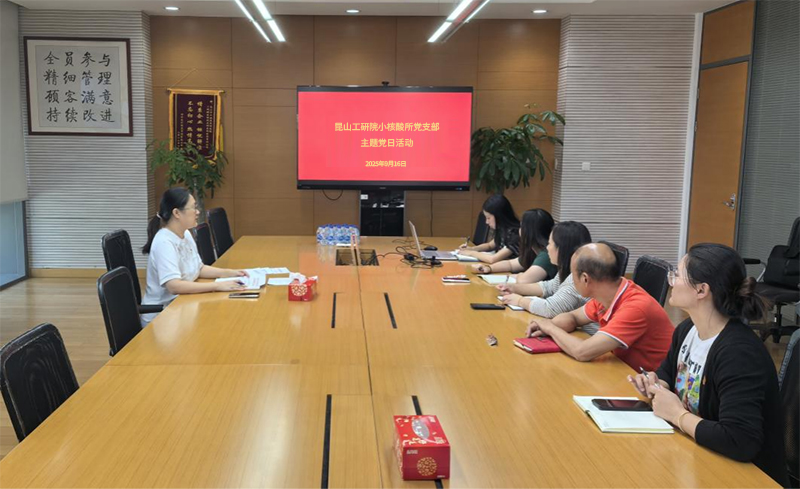 1758528139396207.jpg 圖片1-s.jpg