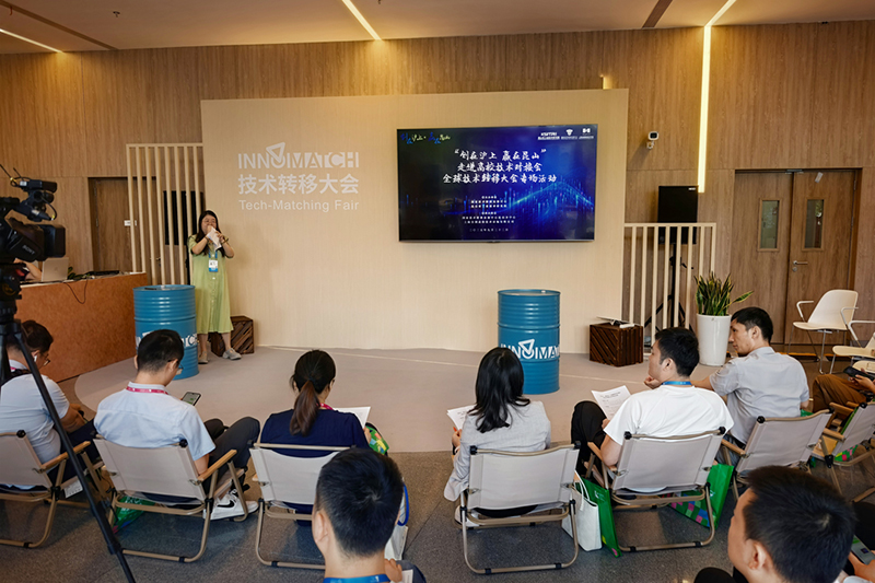 1758763618900837.jpg 1-s.jpg