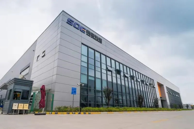 1759023929666053.jpg 喜報(bào)-1.jpg