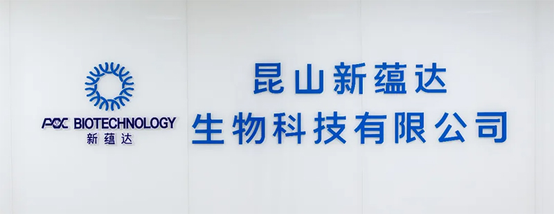 1759024040846531.jpg 喜報(bào)-4.jpg