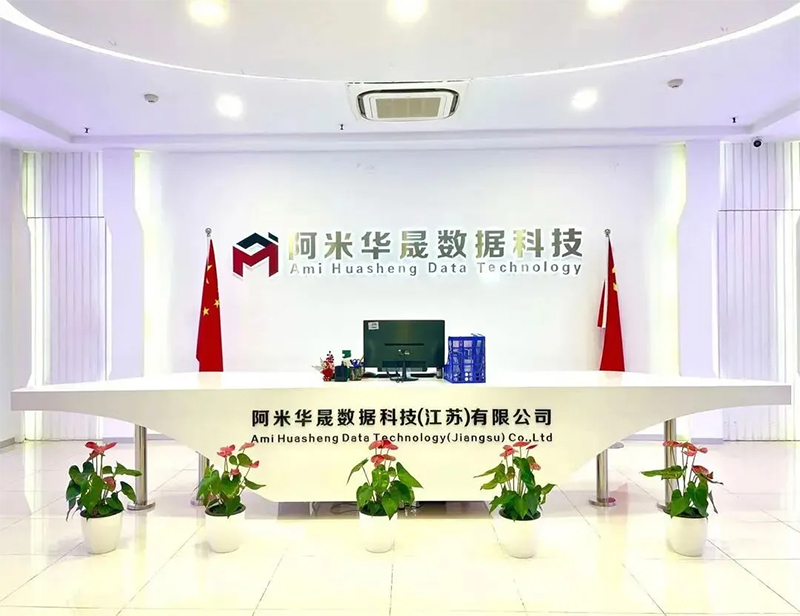 1759024280537945.jpg 喜報(bào)-5.jpg