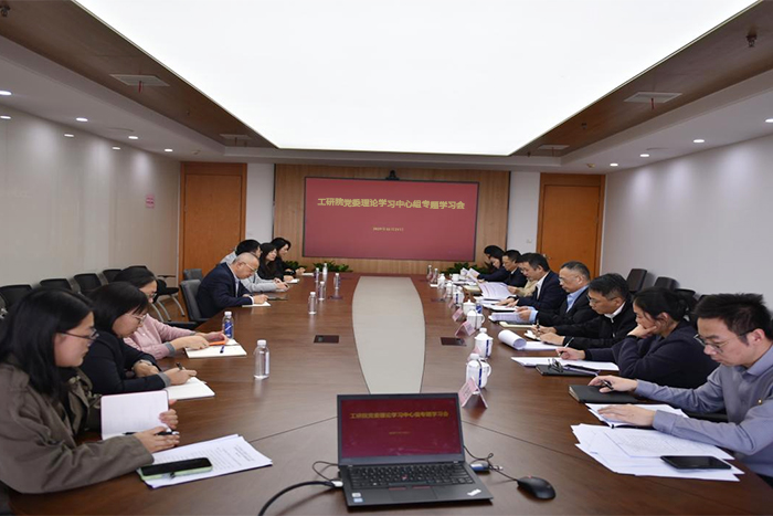 1764039445505788.jpg 圖片1-s.jpg