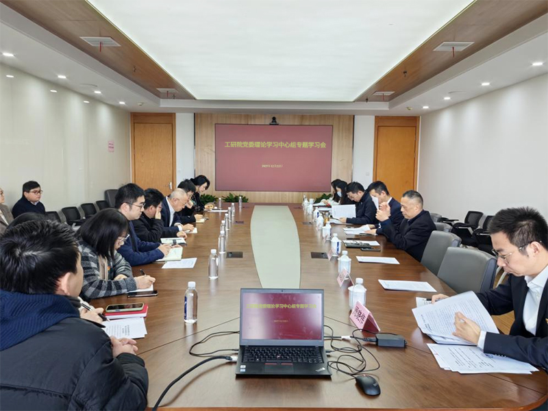 1767147609321371.jpg 1-s.jpg