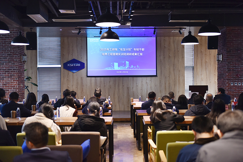 1767148456486716.jpg 1-s.jpg