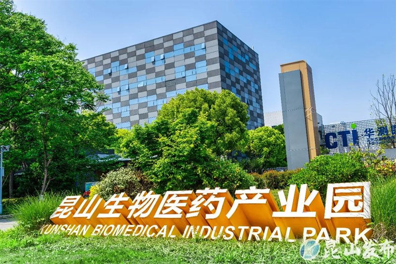 1768376117464794.jpg 4.jpg