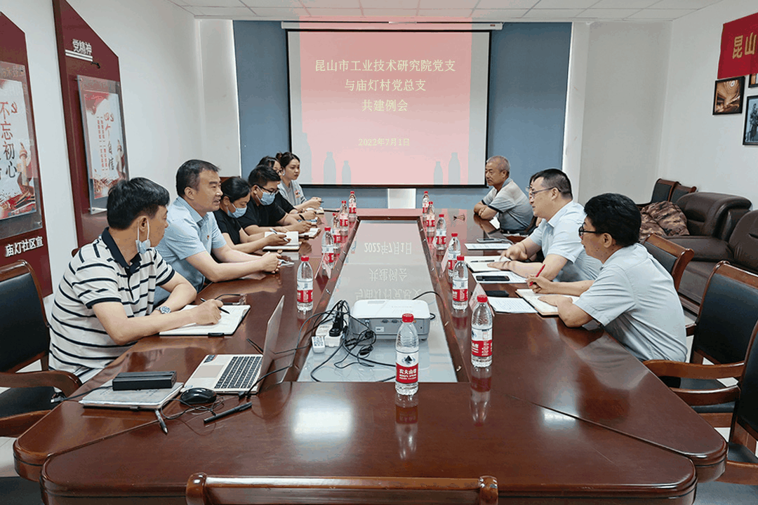 黨建引領鄉(xiāng)村振興 攜手共繪美麗畫卷-1.jpg