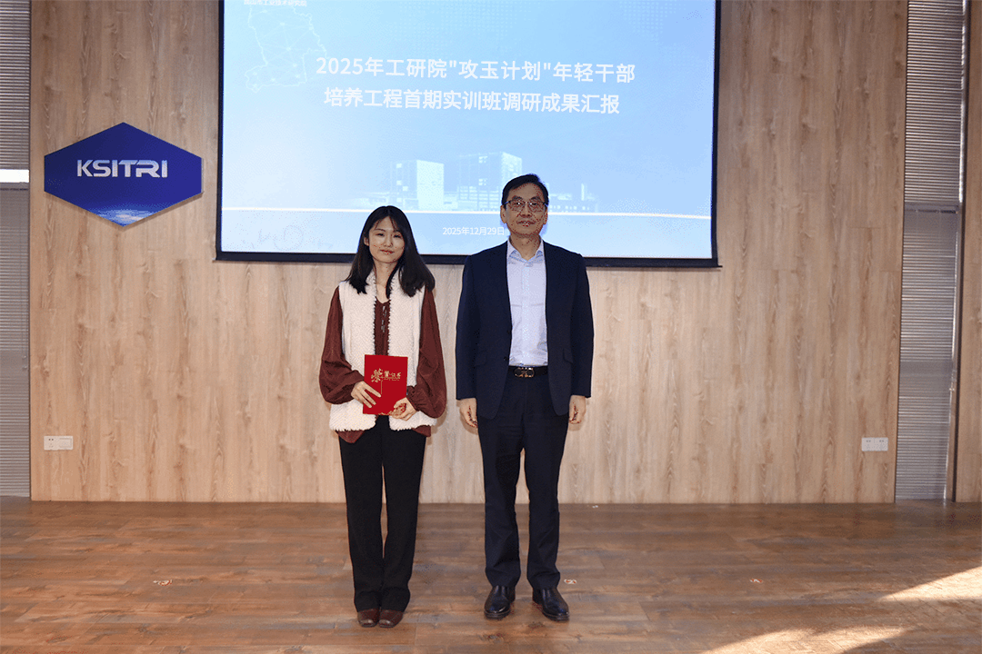 1767148596483691.jpg 1767148596483691.jpg